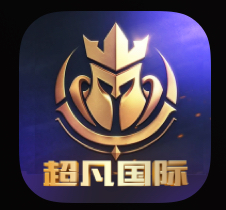 超凡国际扶持88