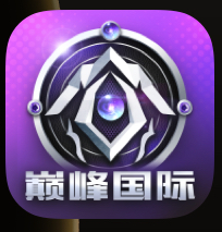 巅峰国际扶持88