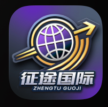 征途国际